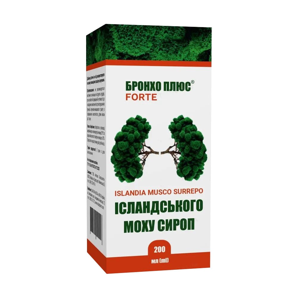 Фітосироп Ісландського моху Бронхо Плюс Forte Islandia Musco Surrepo, 200 мл